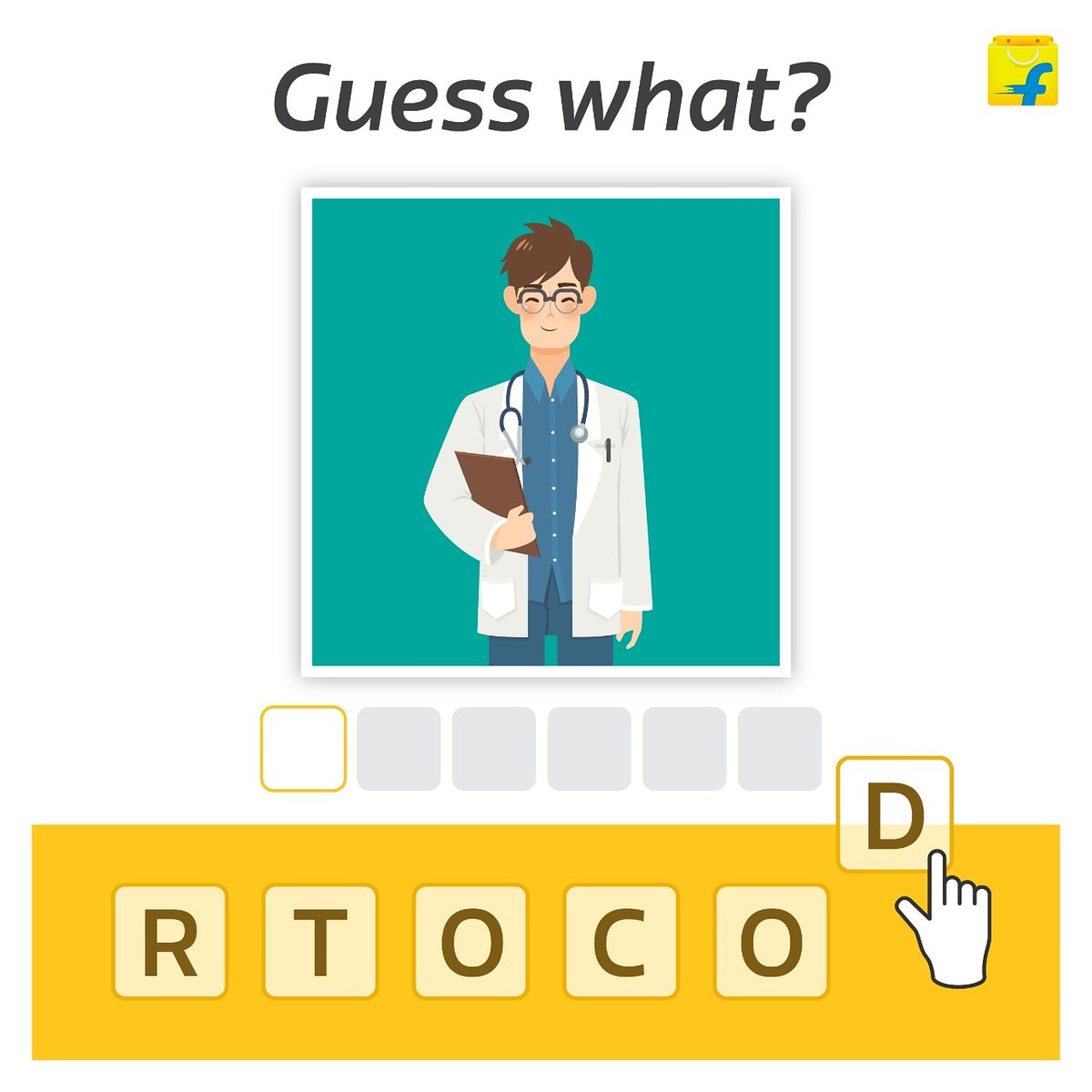 flipkart guess the image