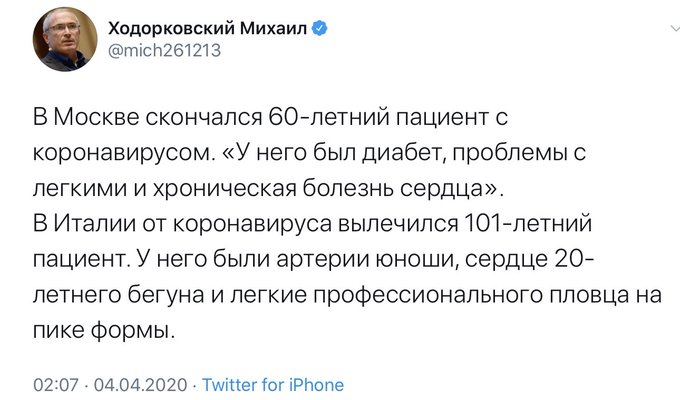 https://pbs.twimg.com/media/EUwc_dzWkAAuRXq?format=jpg&amp;name=small