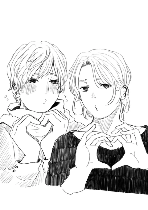 結論は…好きだよ 好きになってみてよ!(ちゅっ♡) 
