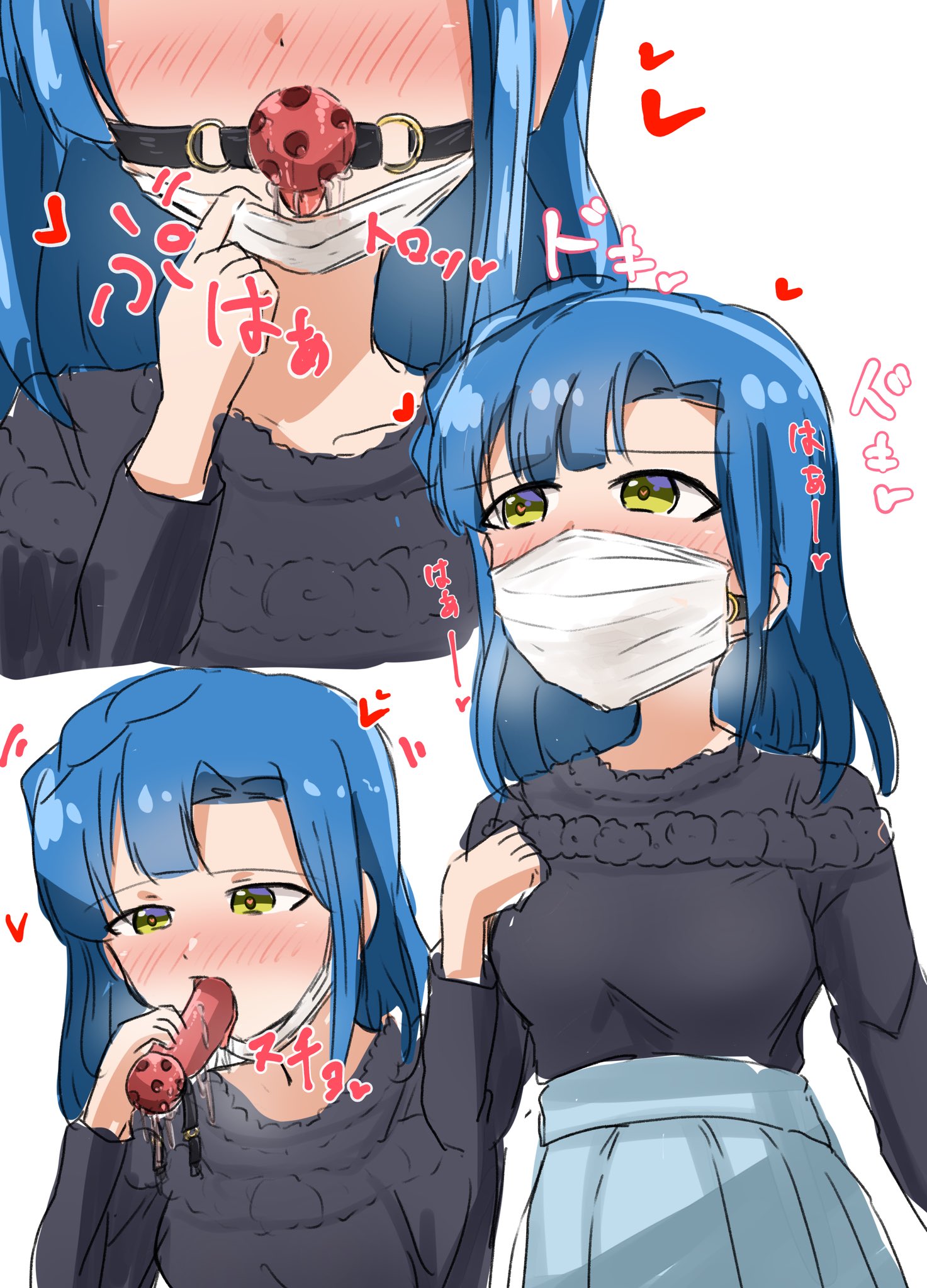 ペニスカット 