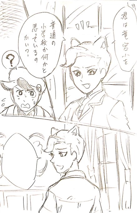 紫陽花ミトンさん の人気ツイート 3 Whotwi グラフィカルtwitter分析