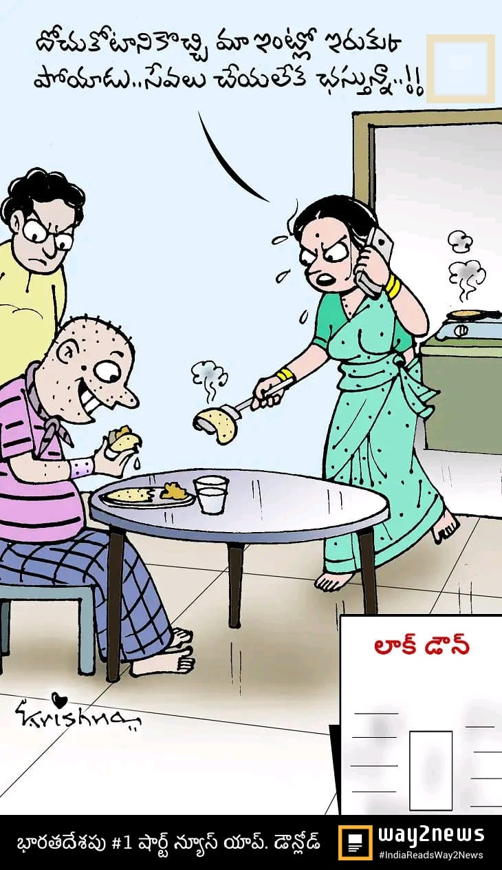 Krishna on Twitter: Krishna on Twitter: