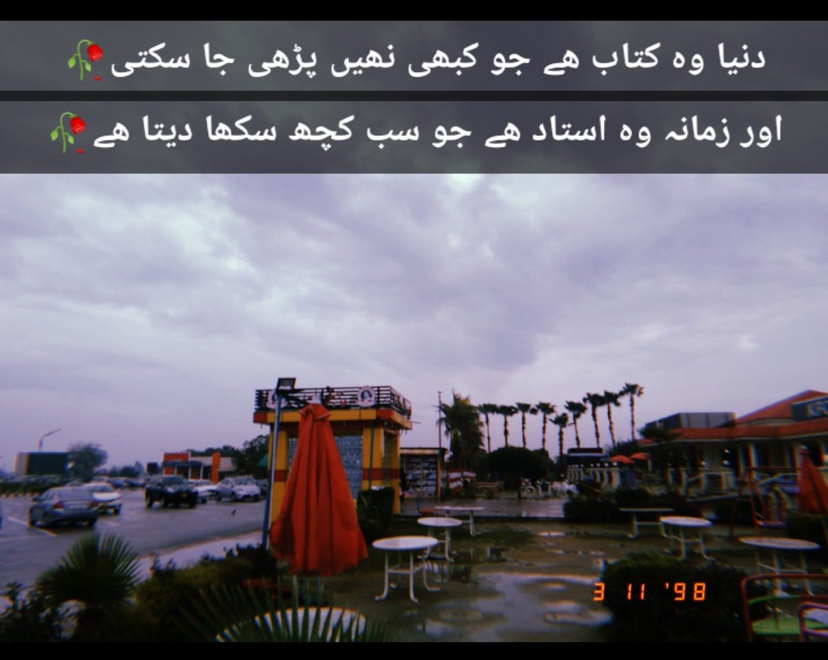 LBsyeda_tweets's tweet photo. INDEED🥀 https://t.co/WHbsNb6GyJ