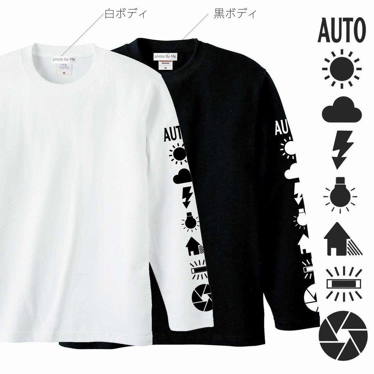 photobyMe_'s tweet photo. 写真を��る人が写真を撮りに行く時に着る衣類を販売しているオンラインショップです。写真を撮りに行く機会が減ったので、ロンTを10名にプレゼントします。DMで欲しい色とサイズを送ってください。詳しくは画像を���てください。よろしくお願いします。 https://t.co/JBELQRjZQf