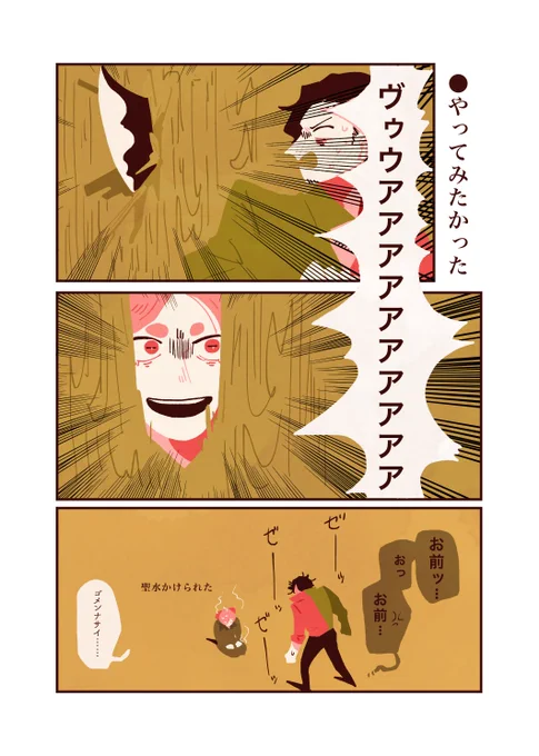 『Künneke 』 5 