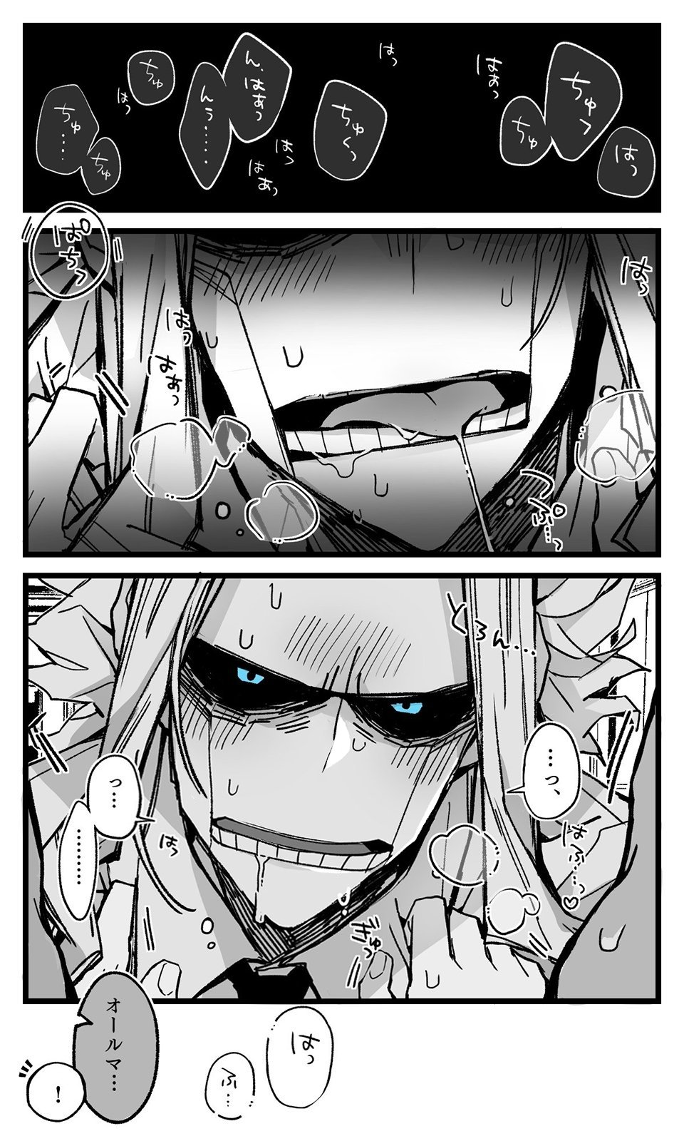 夢漫画 夢絵 夢漫画 夢絵