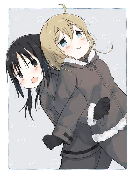チトユー! 