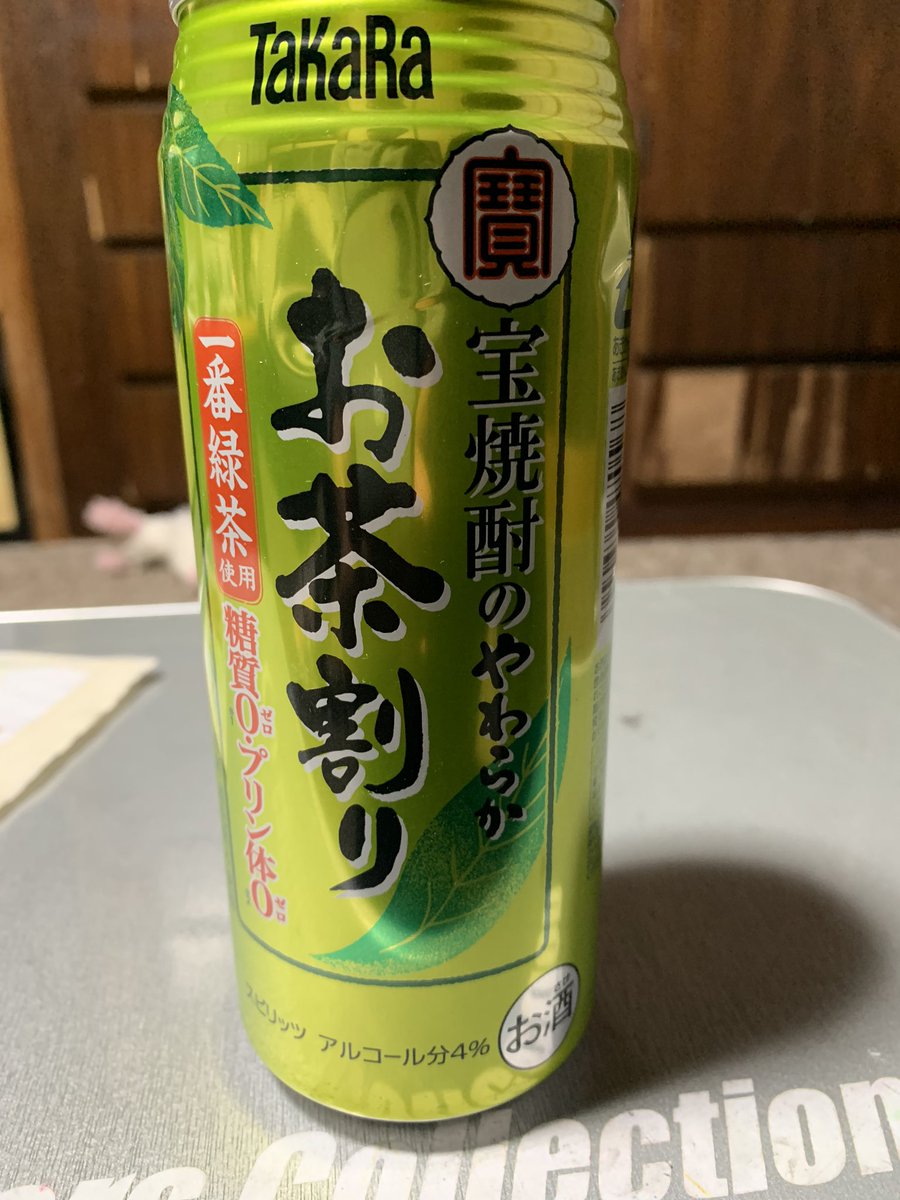 松本ともこ 松本ともこ