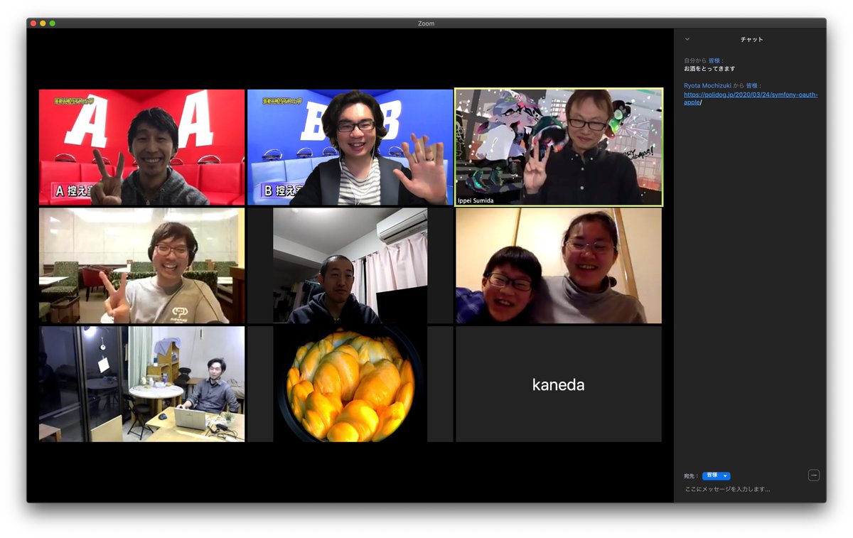smdhogehoge's tweet image. オンライン開催中
#symfony_ja #symfony_kansai