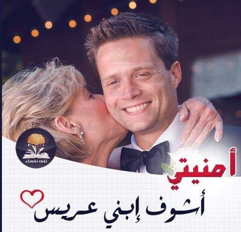 NoorTareq_Karim tweet picture