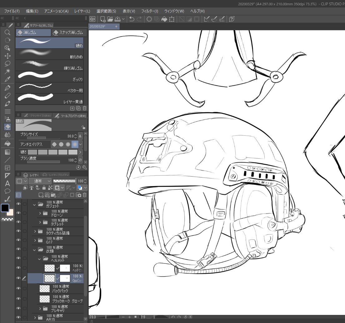 今までヘルメット描くの下手で嫌いだったけど、久しぶりに描いたらめっちゃ楽しかった! 