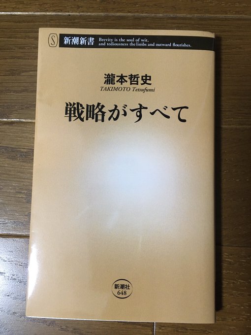 うちの子の旧暦の月の名前の覚え方 チチログー東大卒の父と小6長男の16年中学受験対策