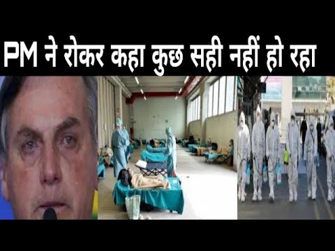 24x7onlineNews's tweet image. ITLY PM के छलके आंसू, हो रहा है सबसे बुरा हाल
#coronavirusinindia,#kanikakapoor,#pmmodistatement,#24x7onlinenews
youtu.be/7MCoO63Eq3Y