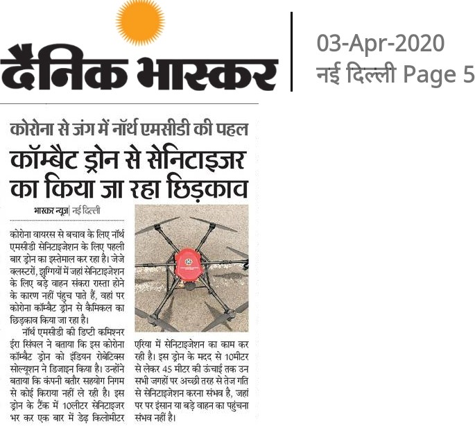 Sam_ee_ksha's tweet photo. @robotics_indian thanks people &amp; news channels for respecting our teamwork with @tweetndmc 

We appreciate support of @ANI,@indiatvnews,
@HindustanTimes,@TimesNow,@GoNews_India,@AmarUjalaNews,@republicworld,@ABPNews,@CNBCTV18News,@DainikBhaskar 
Hoping @AAPDelhi to support us too https://t.co/OuLGiQ9nwQ