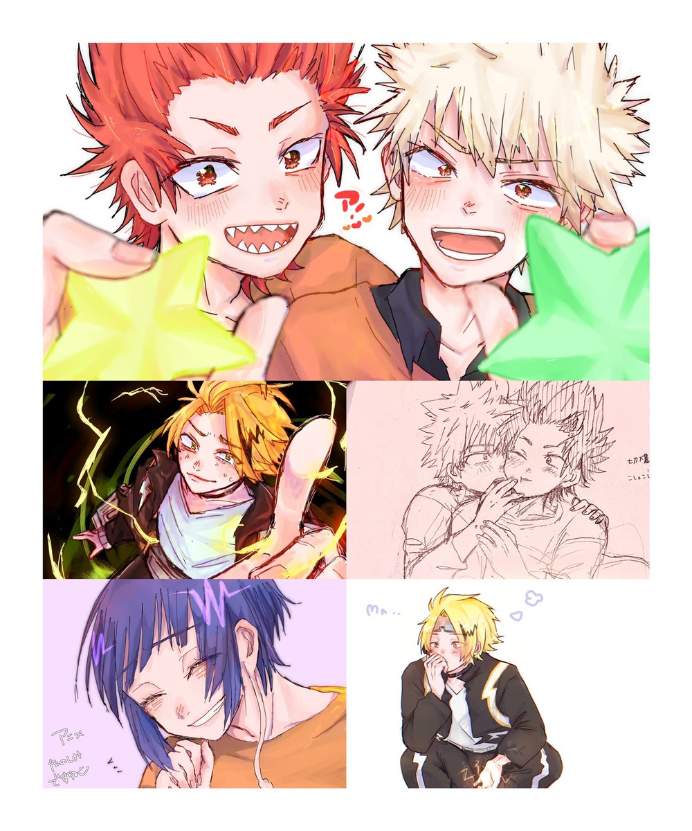 爆豪勝己 お便乗 5期が決まったのでヒロアカ好きさんと繋がりたい 爆豪派閥中心にオー Leg 脱稿しました の漫画