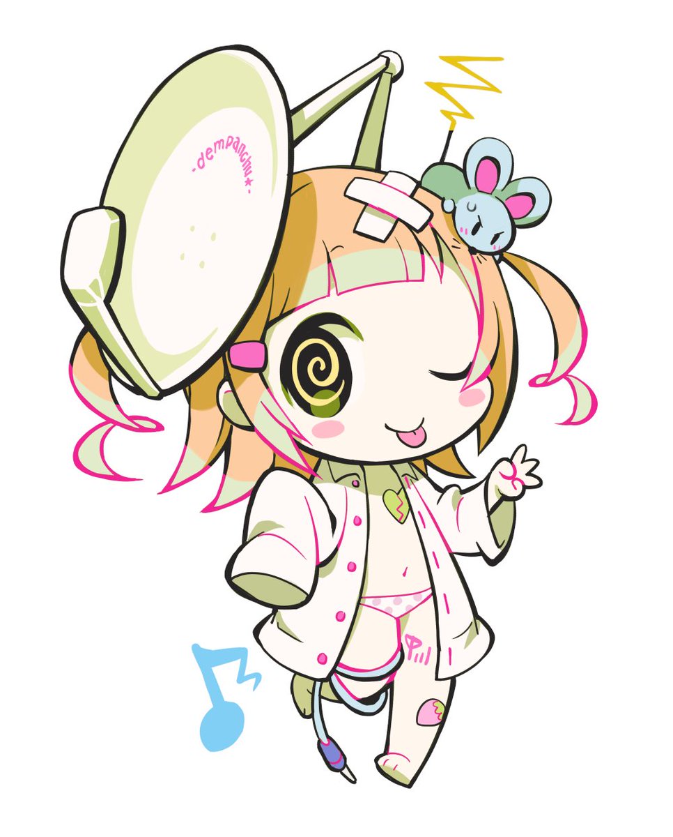 Uzivatel まみむ 単行本 4 28発売 Na Twitteru 7月11日開催の 電波人 Dempanchu 第３回目 今回も イラストを描かせて頂きました 電波ソング好きの皆さん 絶対チェックして下さい T Co Vfcouhr3iy