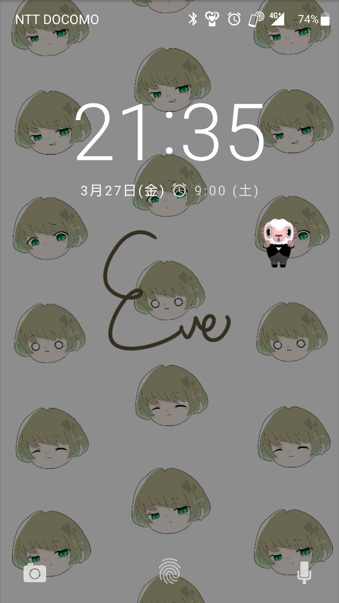 待ち受け 壁紙 Eve 歌い手 イラスト