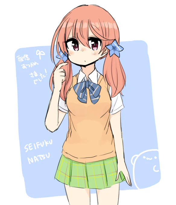 (五回くらい描き直してたら遅くなってしまった) 