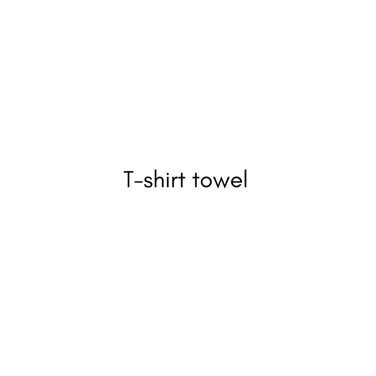 Step 7: Use a t-shirt towel to dry your hair. And dry from the root through to the tip, running the towel down your hair shaft. Do not dry your hair in circular motion - this will result in breakage 