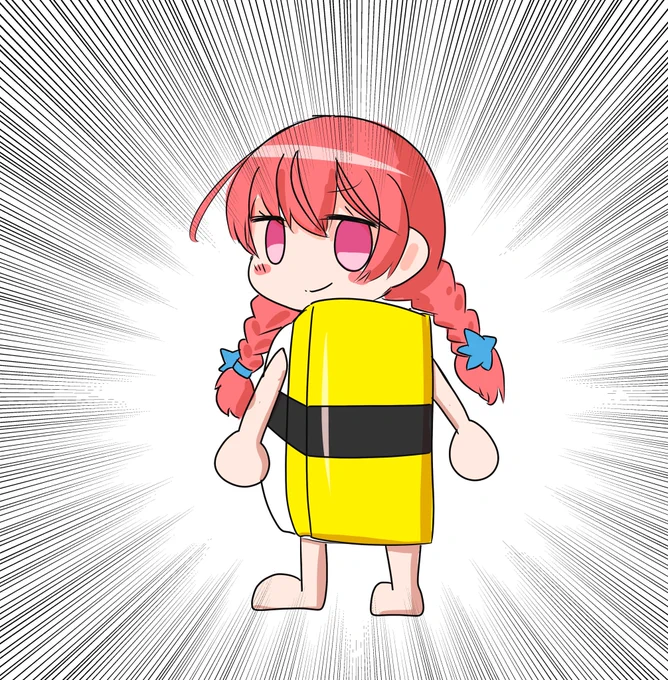 たまごずし 