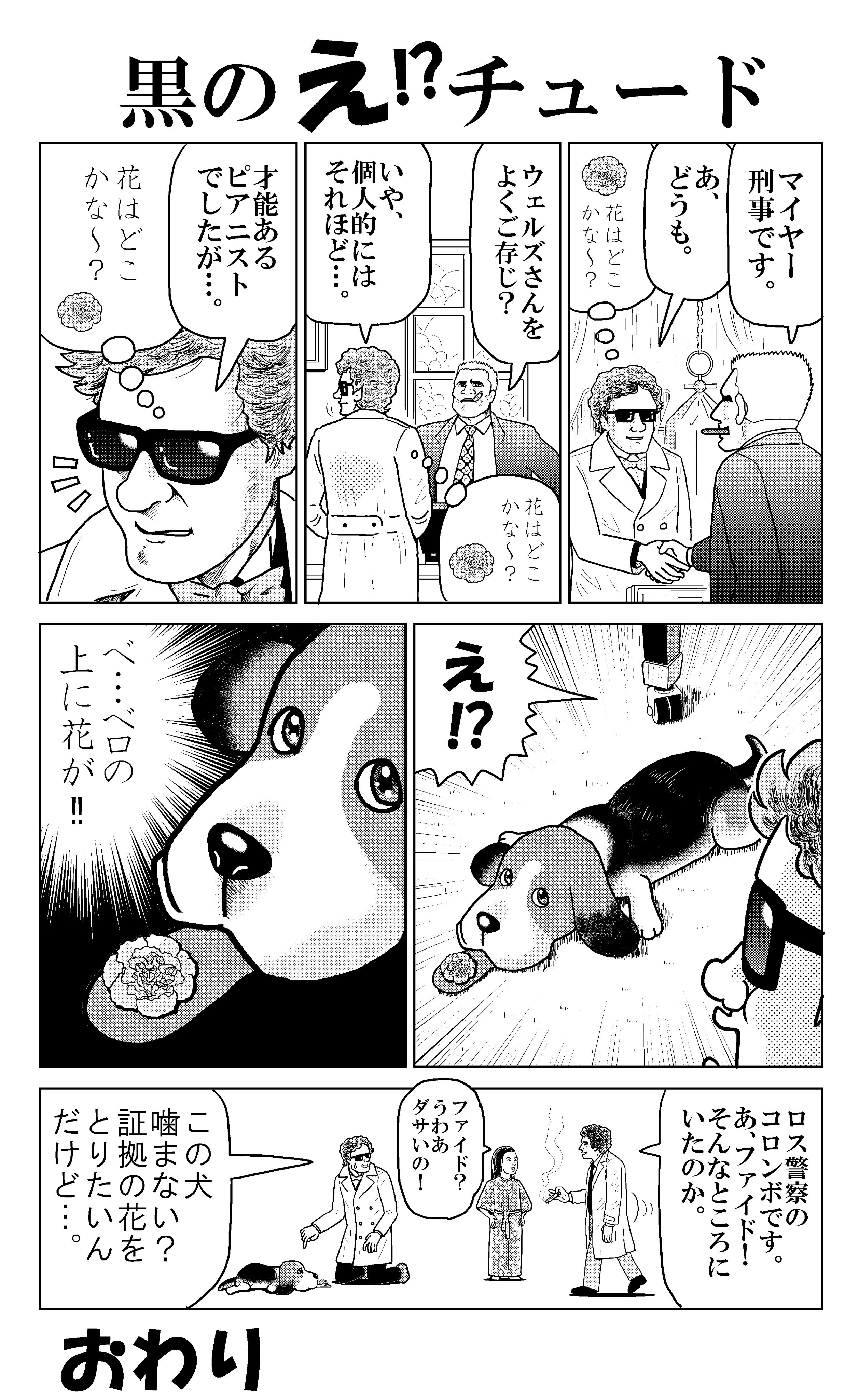 スタベスター on X: 