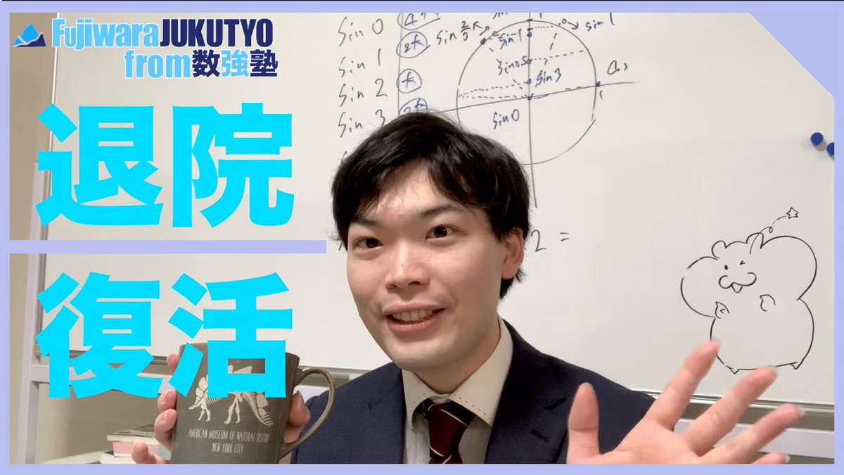 コロナ 扁桃 腺 コロナって扁桃腺が腫れるってことはありますか？