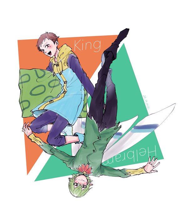 グラクロ キング ヘルブラム グラクロ キング ヘルブラム