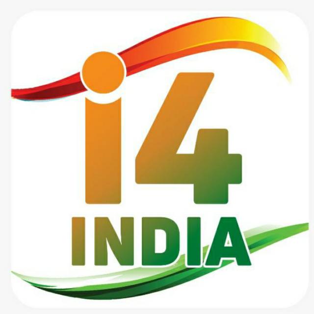Amit3Das's tweet photo. Dear All,

Join #i4India movement and ensure we contribute maximum to the #PMCaresFunds 

To donate click here :  https://t.co/fQiBxdP5au https://t.co/u7VfcWpBs6