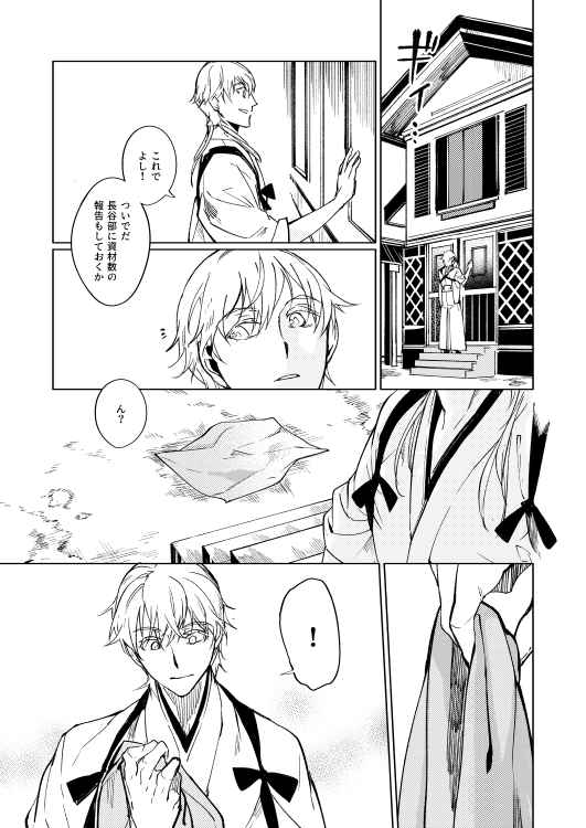 (3/4) 