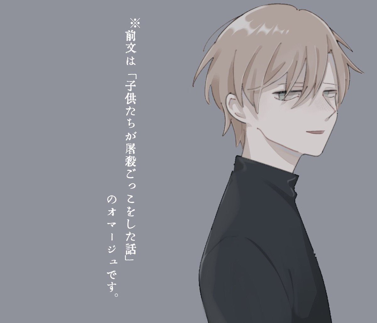 ResortEnd's tweet photo. 【ランハート=ネフ・レズリック】
追加キャラシ
#Rose_CS https://t.co/hGhhhlHXZw