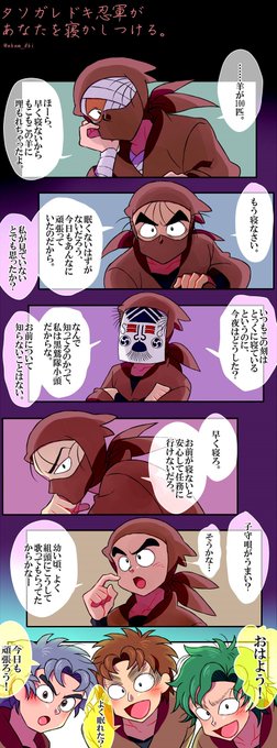 朝顔 さん と Nknm Dki のやりとり 1 Whotwi グラフィカルtwitter分析 朝顔 さん と Nknm Dki のやりとり 1 Whotwi グラフィカルtwitter分析