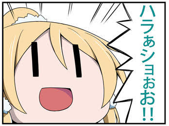 顔文字のtwitterイラスト検索結果 古い順 顔文字のtwitterイラスト検索結果 古い順