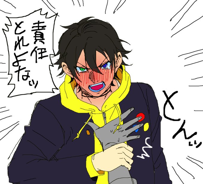 取りてぇ～～～～～～～～～～～～～～～～～～～～～～～～～～～～～～～～～ 