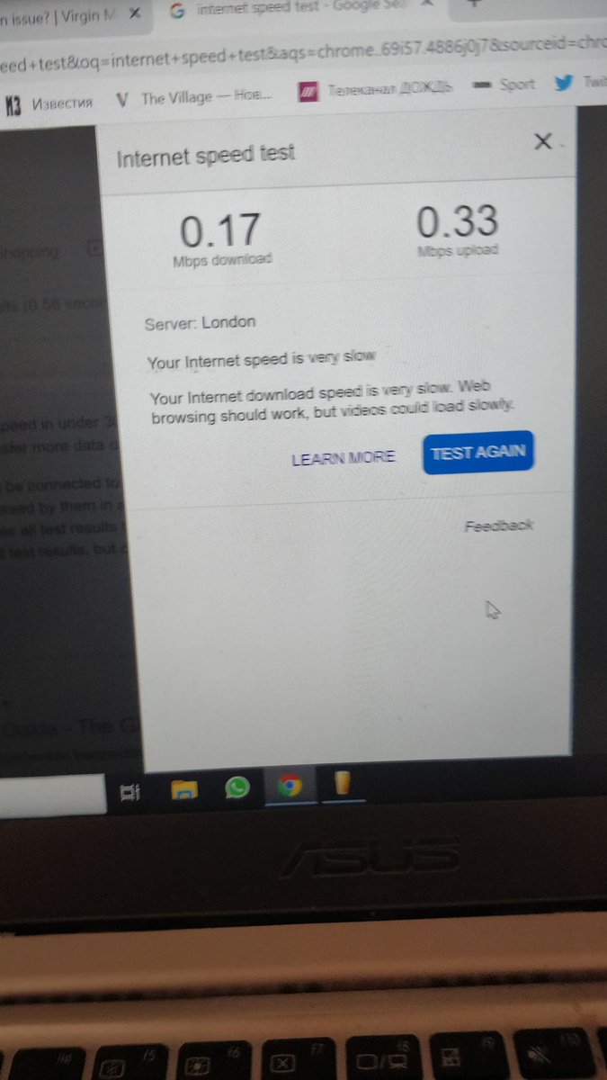 And here's another test from my computer, this time with 0.17Mbps. Still nothing from  @virginmedia! Would appreciate you getting in touch ASAP