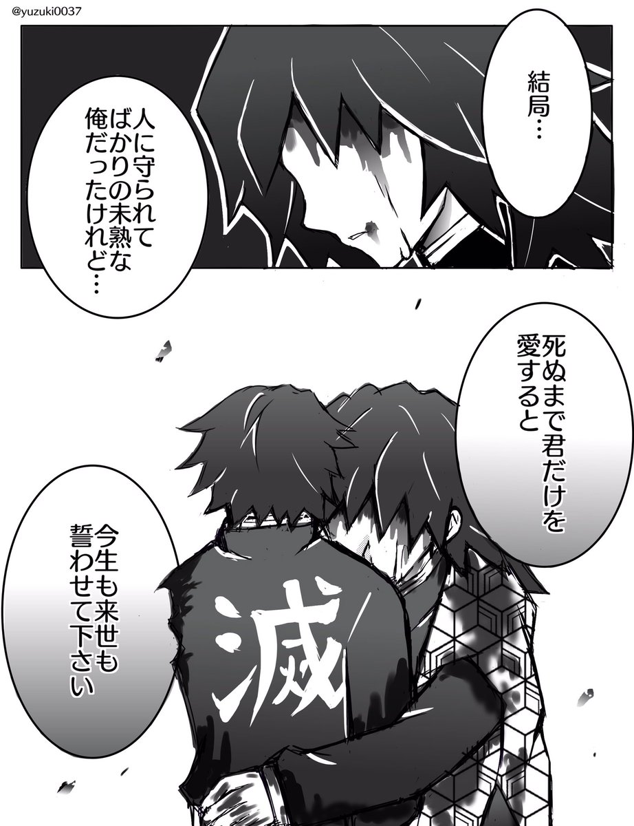(2/2) 