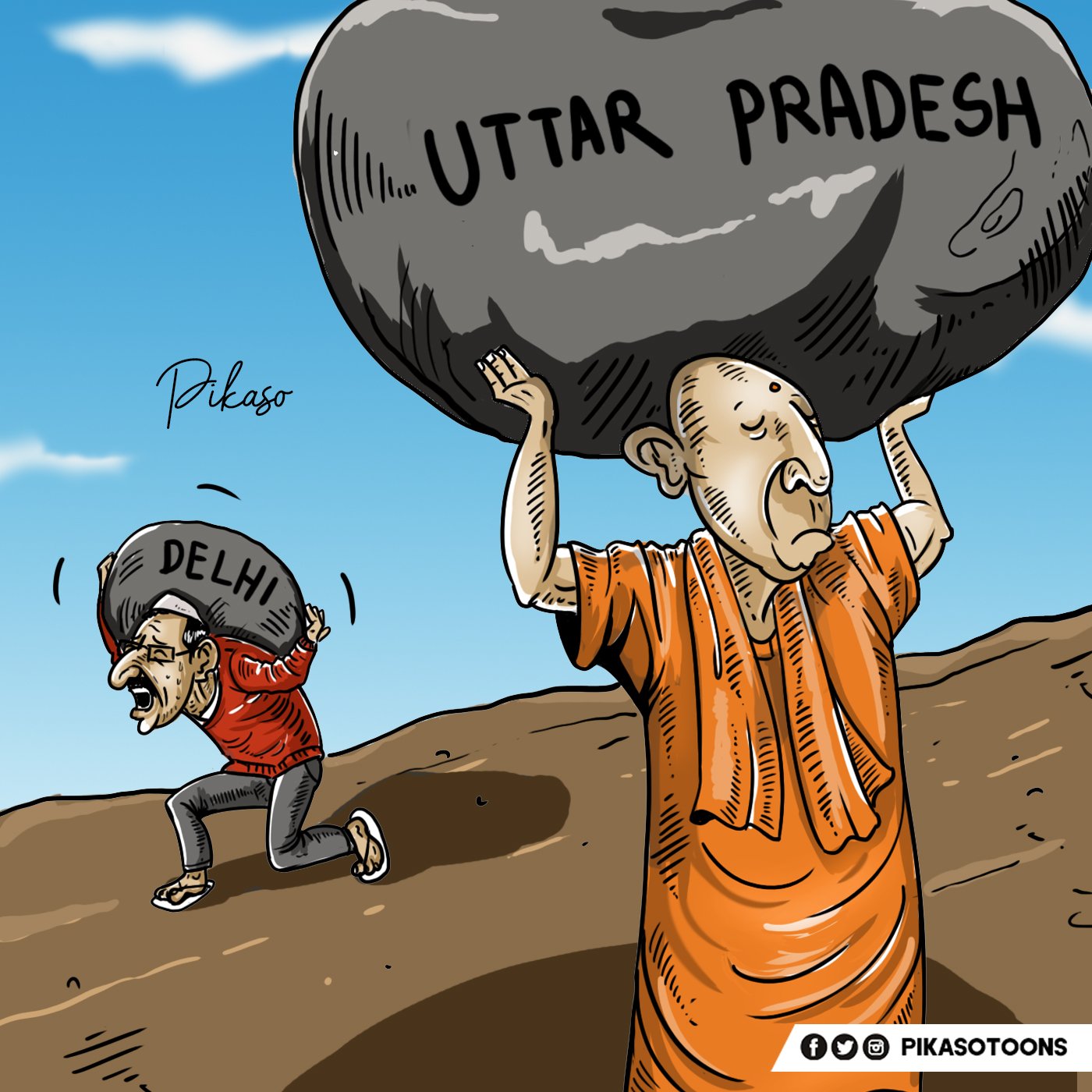 Vikaso on Twitter: Vikaso on Twitter: