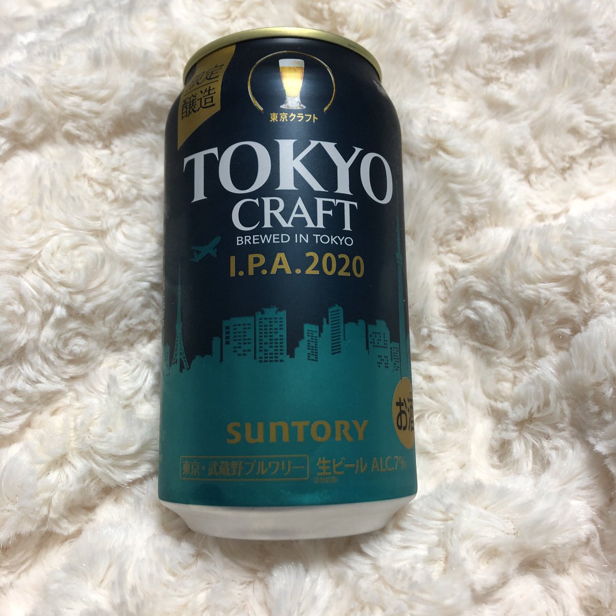 野乃実 久々に出会えたサントリーのクラフトビール 苦味強め 後味のどこかに柑橘系の香り 飲み心地重め ツマミはカマンベールチーズが合う感じ うまし Tokyocraft Suntory クラフトビール