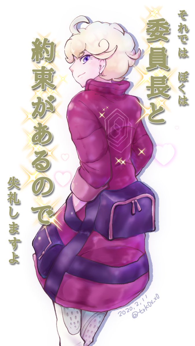 この辺りの絵は比較的ωなお口意識してる 