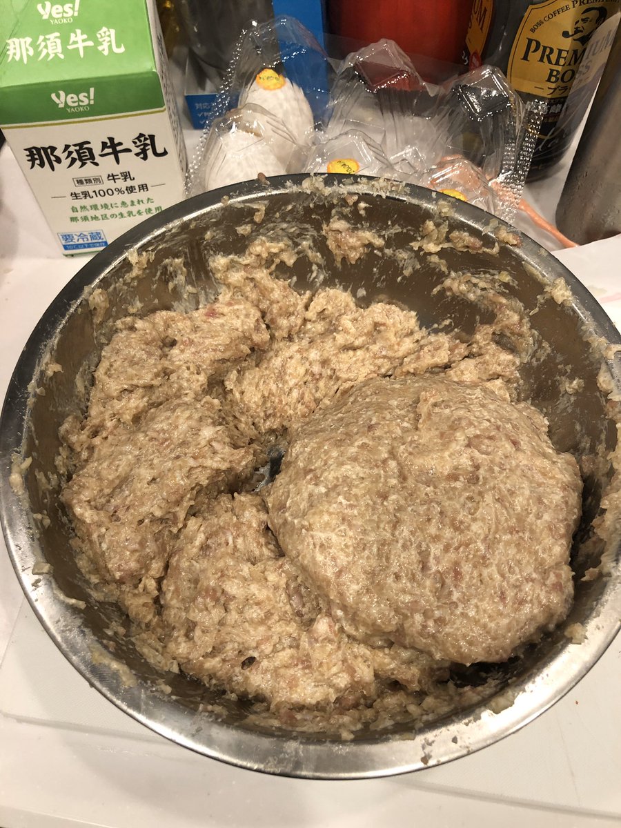 こしあん ハンバーグ作ってんだけど なんか色違くね 牛乳入れすぎたかな