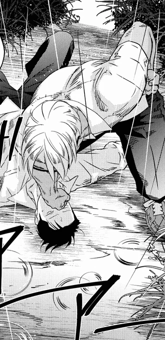 【アイアンスノーってどんな話】その1
https://t.co/Wz4PS6eFVv

ど天然DKが様子がおかしくなった友達を心配してはぶん殴られ、とうとう地雷を踏みぬいて大喧嘩になる話 