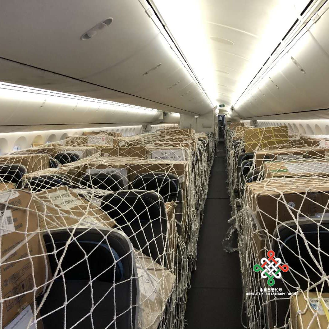 La collaborazione tra donatori, istituzioni e organismi filantropici del network <a href="/CIPhilanthropy/">China-Italy Philanthropy Forum</a> nella gestione del ponte aereo umanitario #COVID19, nelle parole di <a href="/GFosti/">Giovanni Fosti</a> e <a href="/gandornino/">Giovanni B. Andornino</a> su <a href="/repubblica/">Repubblica</a>  
bit.ly/3dVNM6T