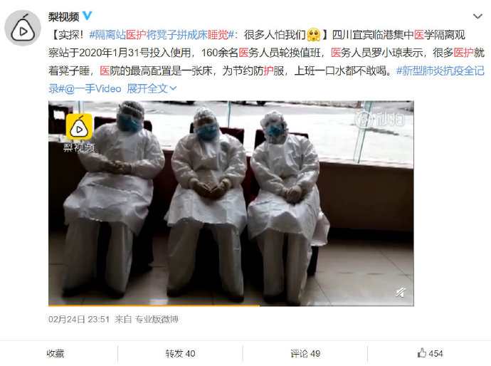 凌富贵 tweet media