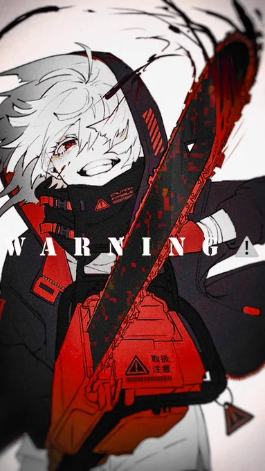 #絵描き繋がれ
ご指名いただきました 武器所持してる子が好きです 