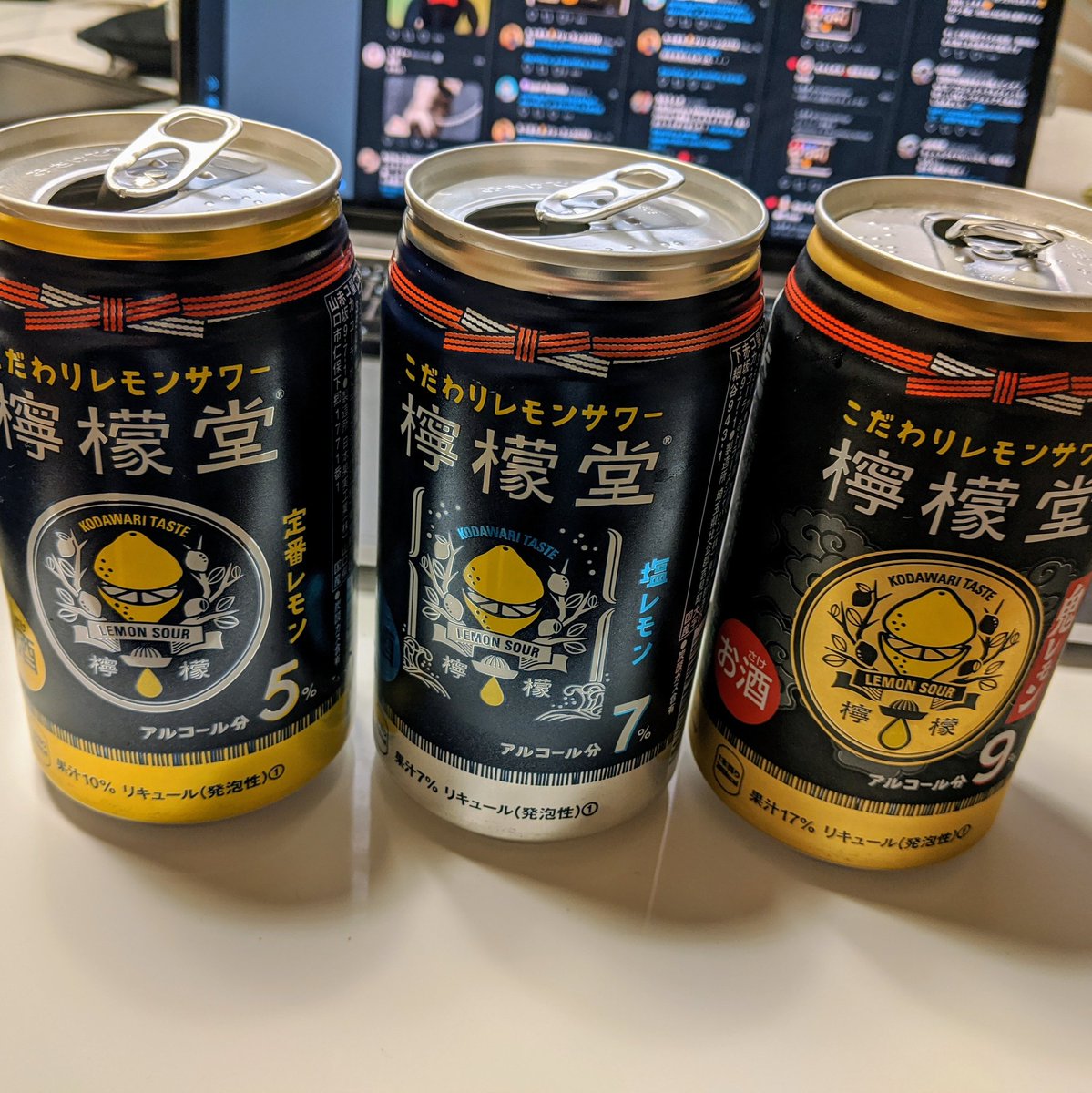 smdhogehoge's tweet image. ありがとうございましたー！

#symfony_ja #symfony_kansai