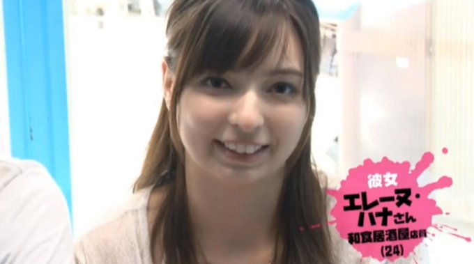 寝取られ動画 マジックミラー号 ベッキー似の彼女がマジックミラー越しに彼氏がいるのにオイルマッサージの快感で理性を失い、人生初の生中出し！！ https://t.co/9Q1HTFM9le https://t