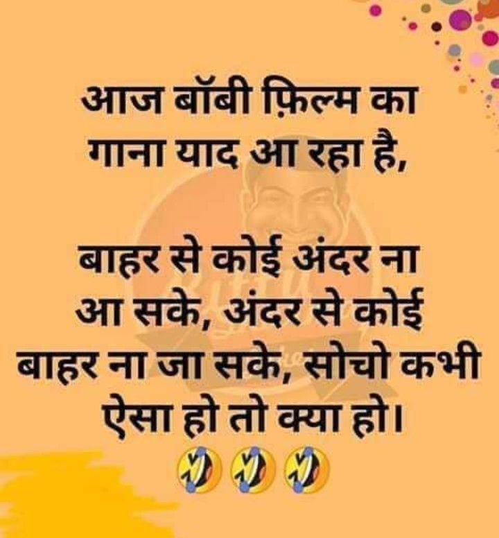 roamingvivek's tweet photo. @RubikaLiyaquat  thanks Duniya madam  for every day सीधी बात.  This is best suitable song in today's situation . You top taje good care stay home stay safe.
Vivek saxena https://t.co/XsxLU0HHgz