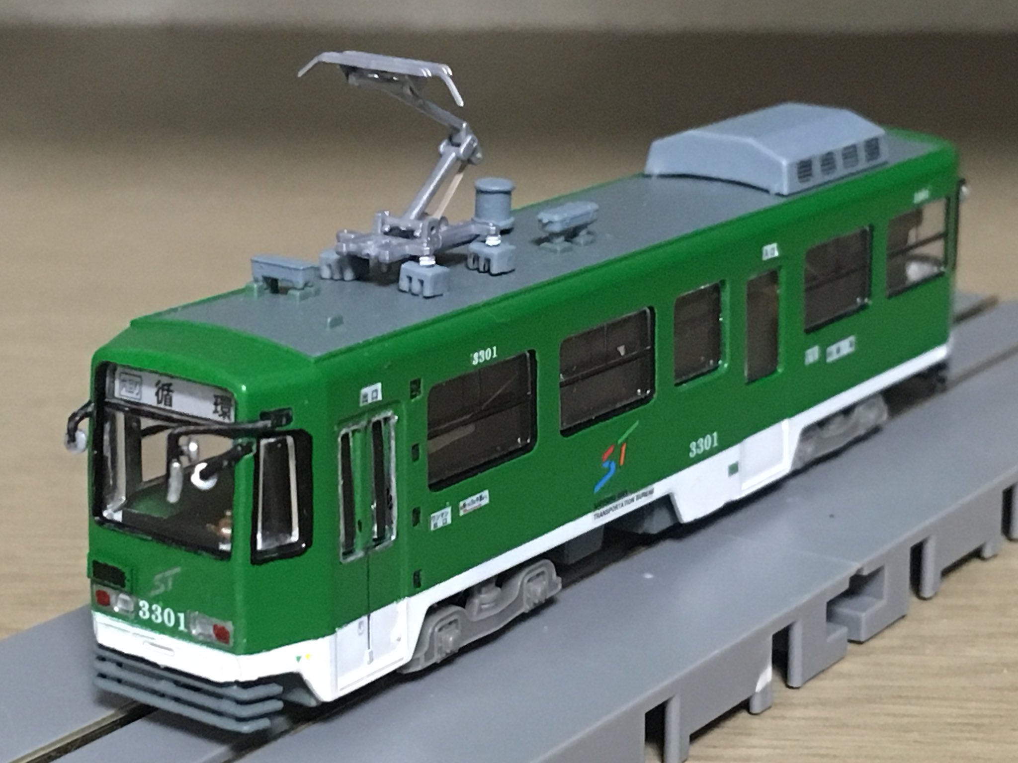 やおよろずの趣味 على X: 