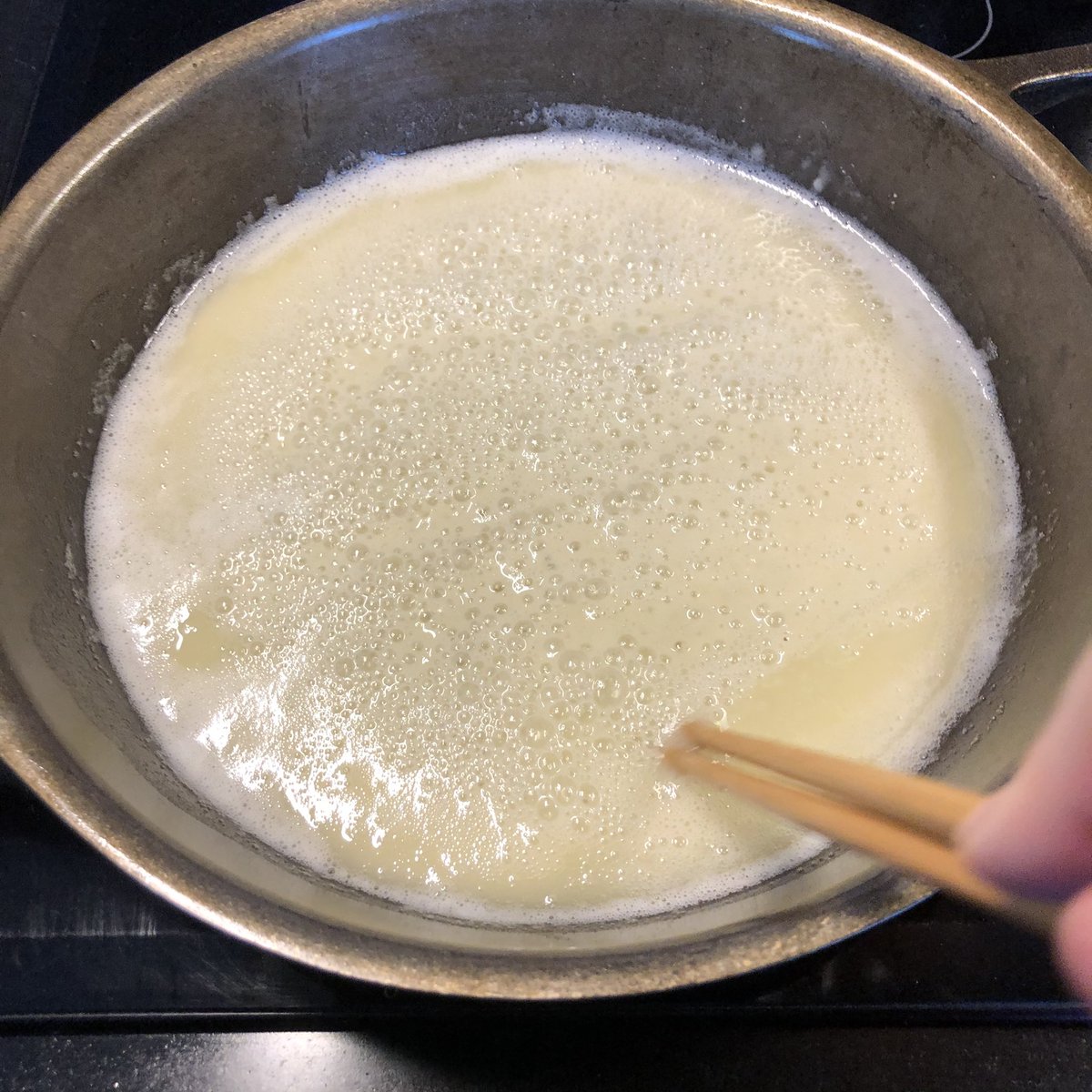 This flour is excellent! No clumps, no stress. Also, yes, I do use chopsticks. I’m the only person I know who uses chopsticks to stir, others use wooden spoons.