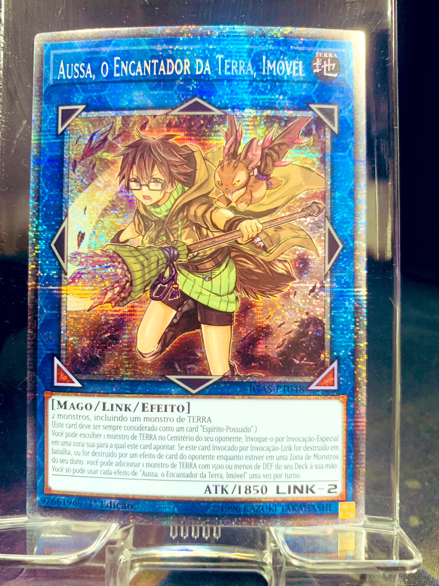 遊戯王 エリア スターライトレア ポルトガル語-