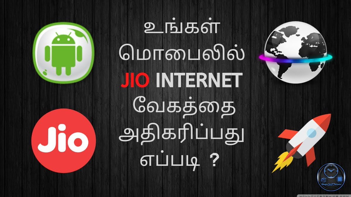 ShapeURTalents's tweet image. Friends Hurry Up, Trick to Increase your Jio internet speed.
youtu.be/tNA3ksOYS84
#shapeurtalents #androidtipsandtricks #tamiltutorials